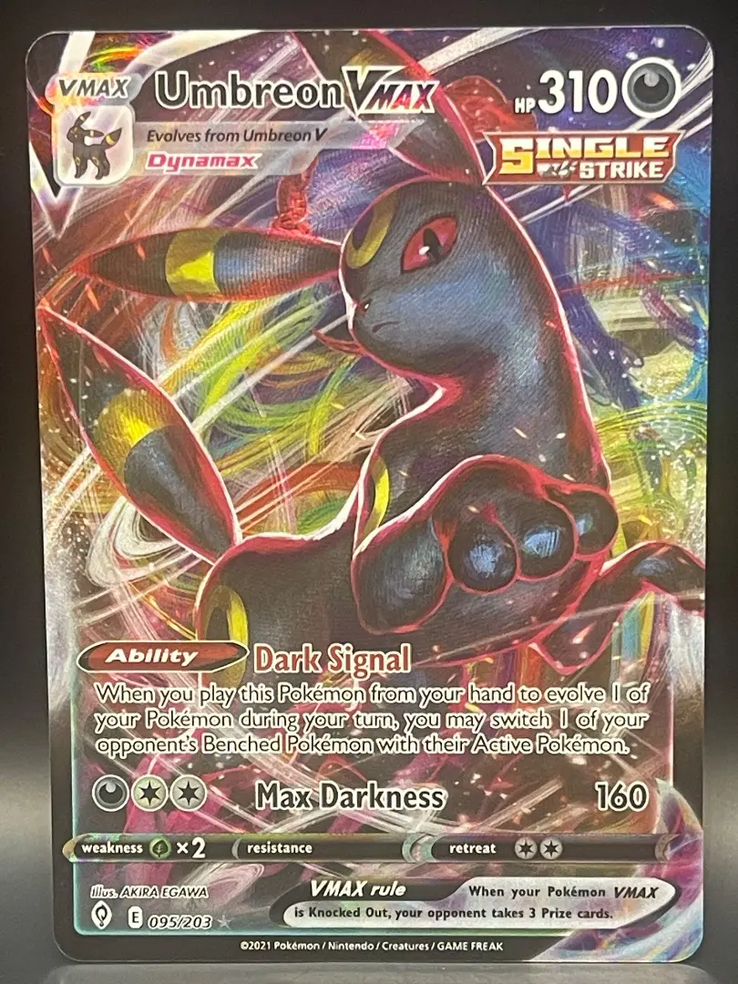 ポケモン - 【特価】ブラッキーVMAX HR SA ポケモンカード