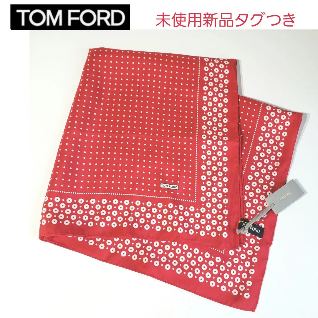 【希少・未使用】TOM FORD グラフィックハンカチ 希少・未使用】TOM FORD グラフィックハンカチ