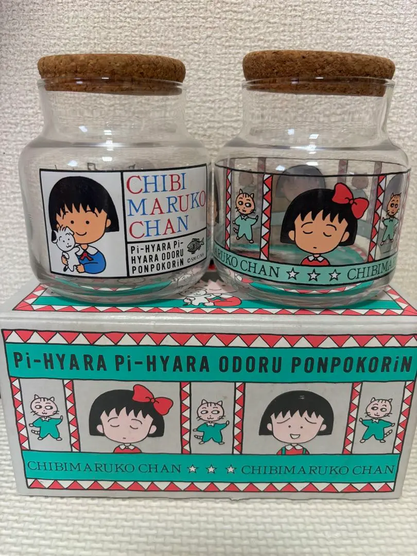 Thumbnail of Chibi Maruko-chan Cork Pot Glass Trinket Box