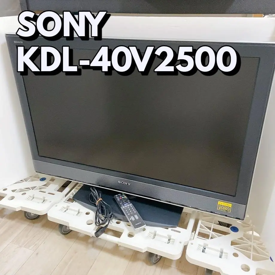 2025年最新】BRAVIA KDL-40V2500の人気アイテム - メルカリ