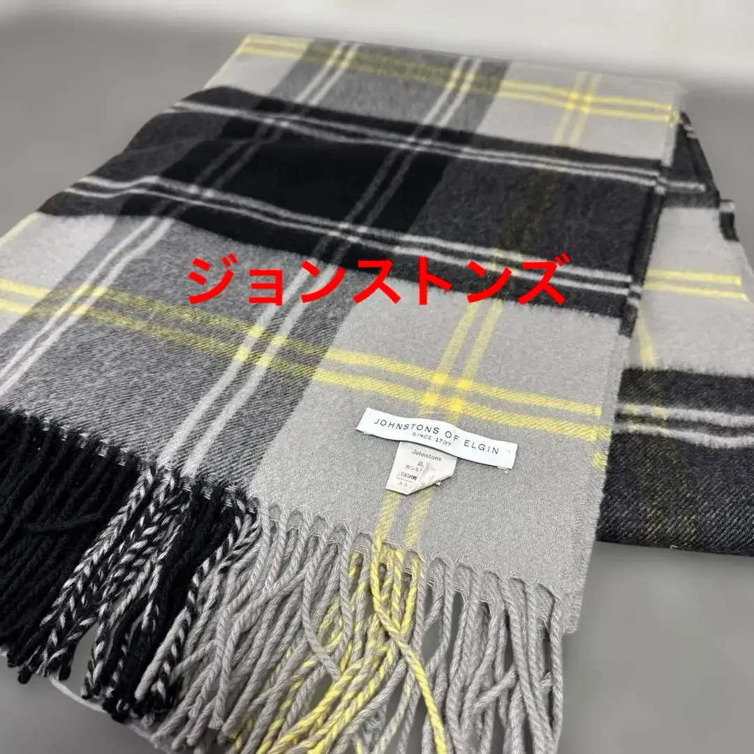⭐️美品⭐️ジョンストンズJohnstonsウール大判ストール⭐️グレースチュワート⭐️ 2132002171.jpg?1703678166