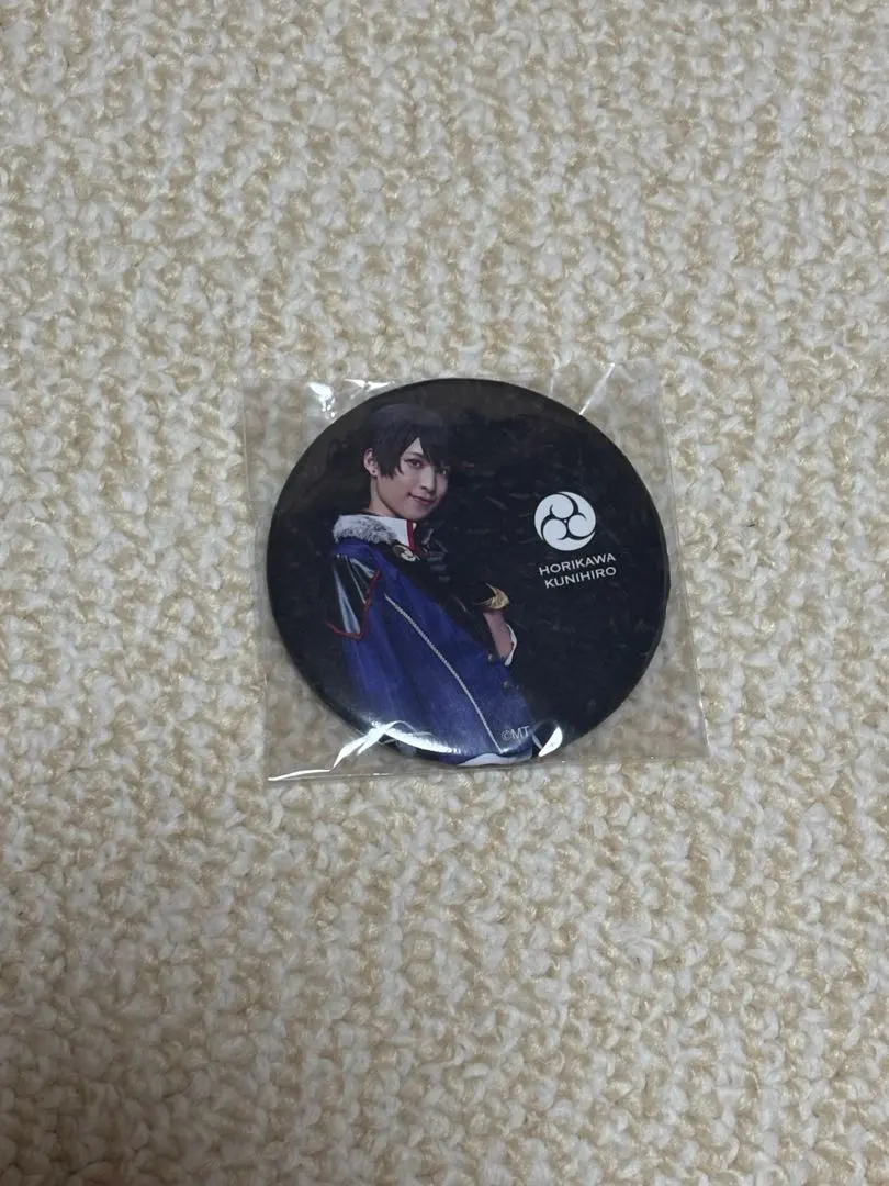 Thumbnail of Musical Touken Ranbu Horikawa Kunihiro Can Badge