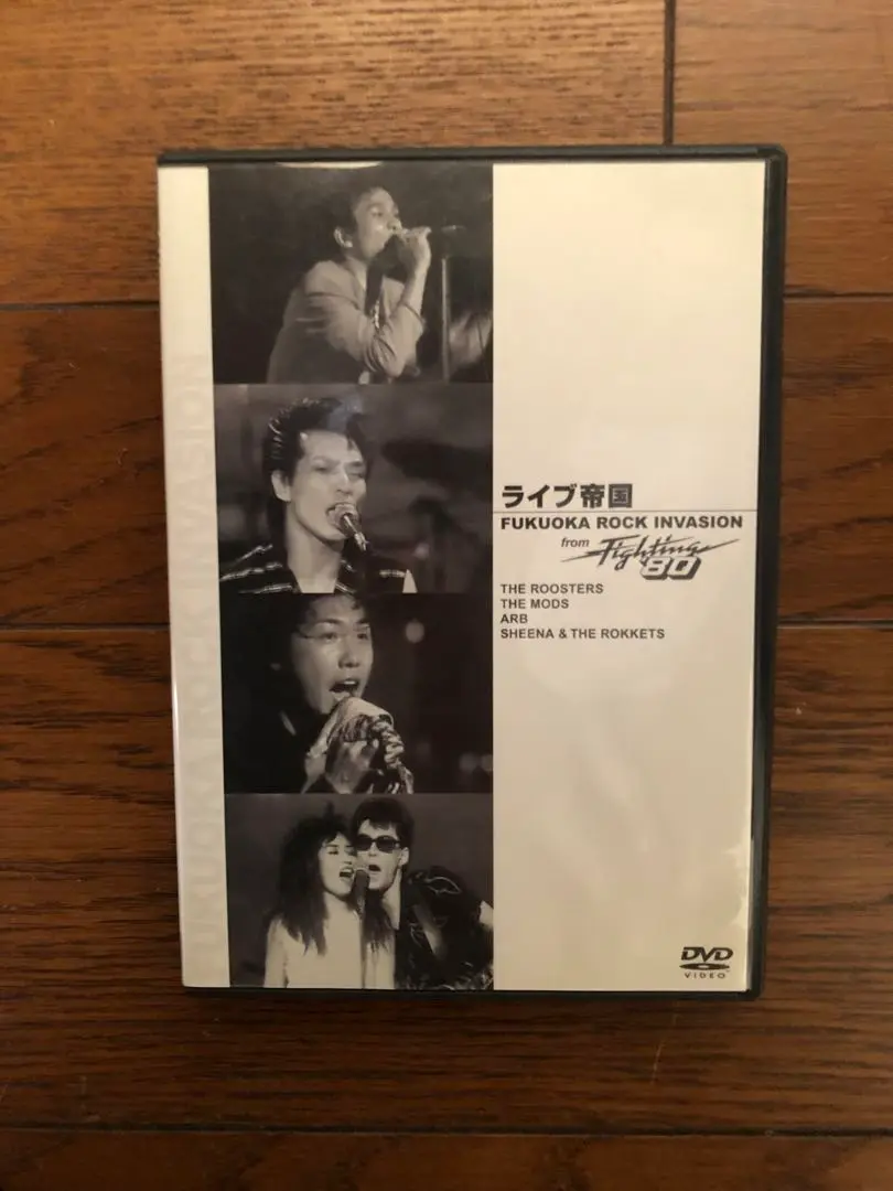 2025年最新】DVD ライブ帝国 sionの人気アイテム - メルカリ