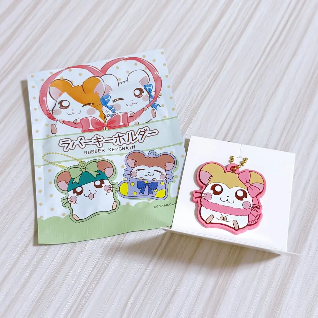 Thumbnail of Hamtaro Rubber Keyholder: Muffler-chan