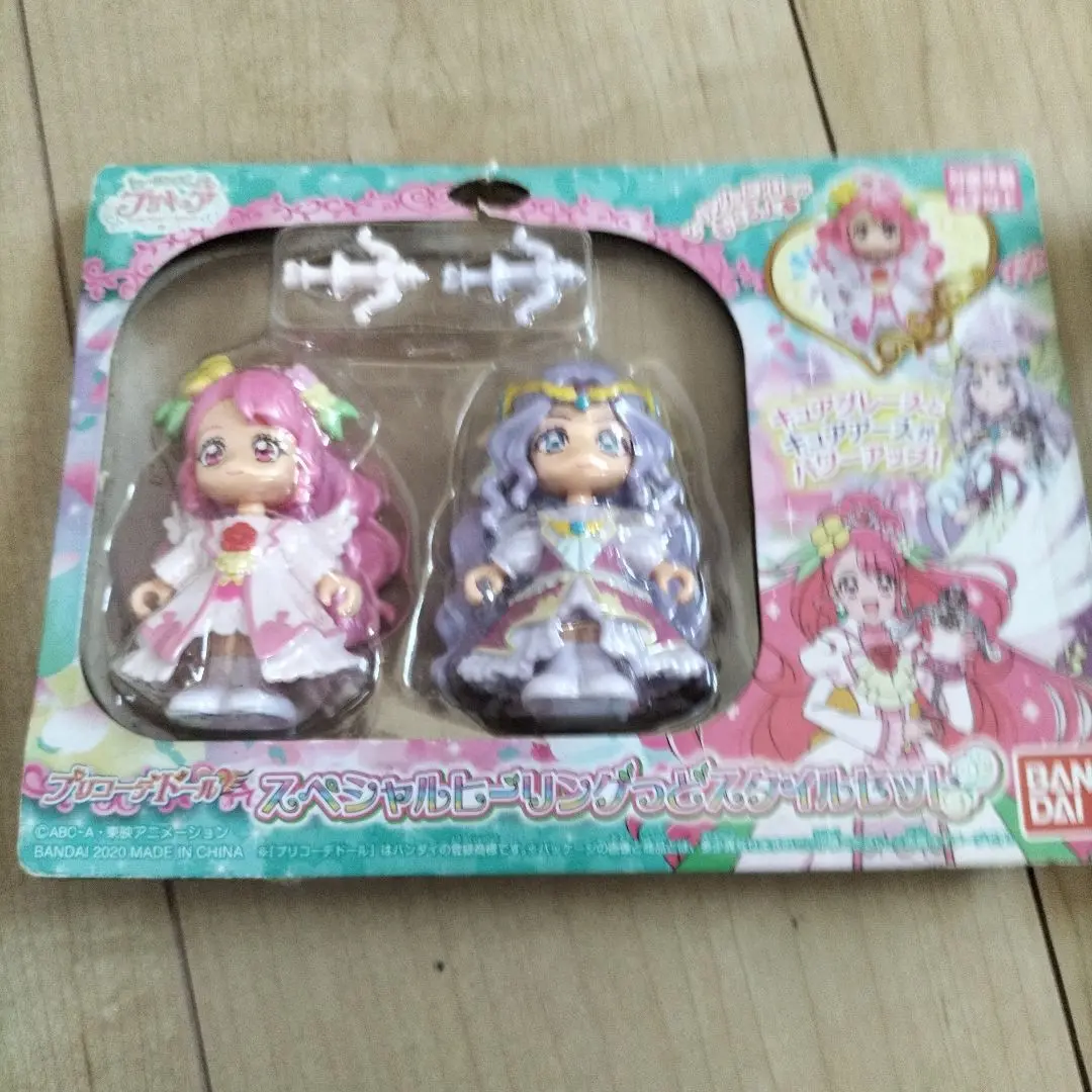 2025年最新】プリキュアスタイル キュアアースの人気アイテム