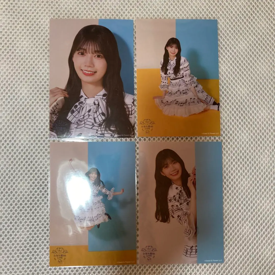 2025年最新】高本彩花 生写真 過去衣装の人気アイテム - メルカリ