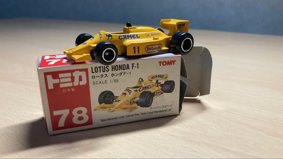 2025年最新】ロータスホンダF－1 トミカの人気アイテム - メルカリ