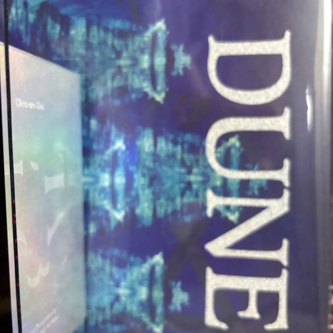 2025年最新】ラルク dune リマスターの人気アイテム - メルカリ