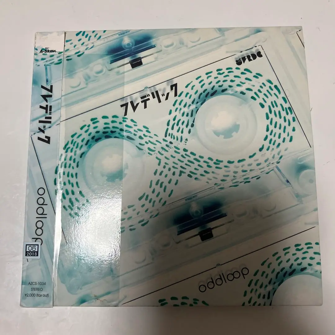 [直筆サイン入り]フレデリック oddloop e.p.アナログ盤 フレデリック、アナログ盤『oddloop e.p.』を完全限定生産