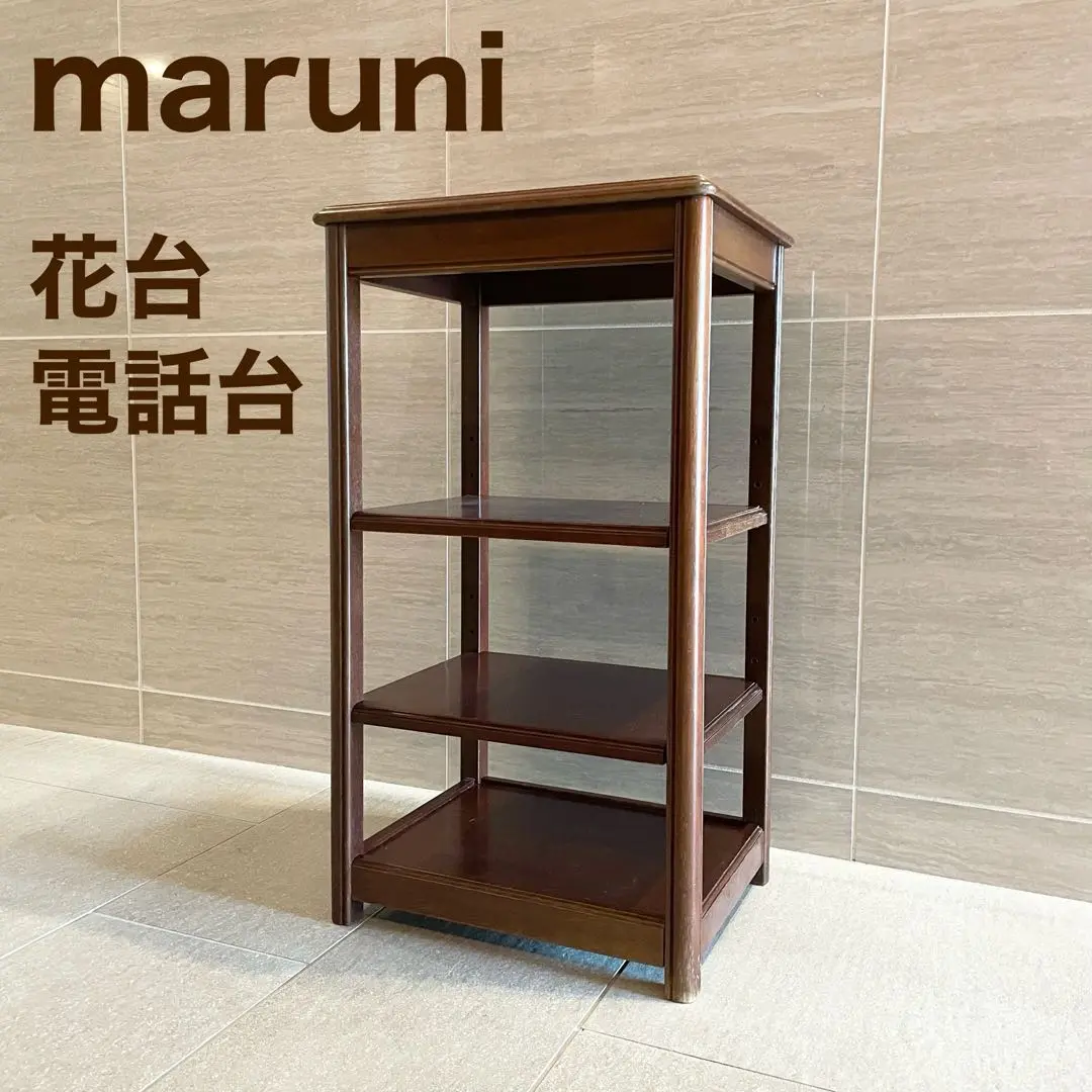 道 飛騨産業 キツツキ 木製 電話台 キャビネット 棚 台 ビンテージ 飛騨産業 キツツキ 電話台 チェスト キャビネット レトロ