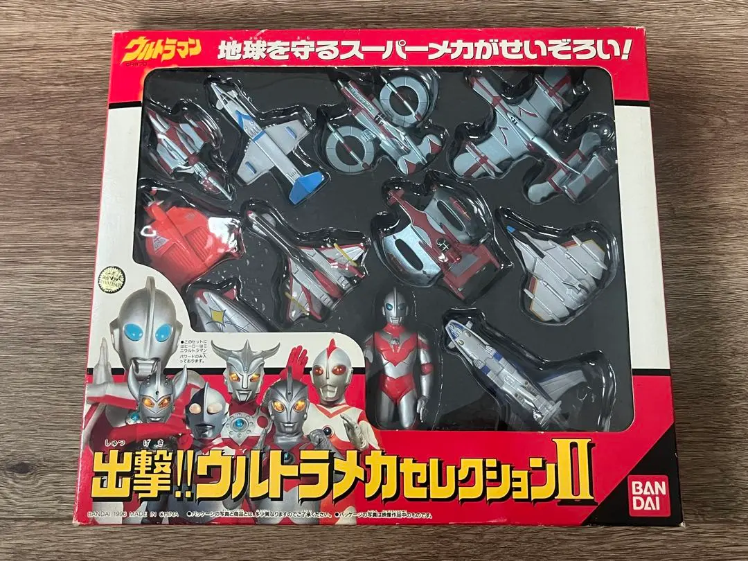 ウルトラマン 出撃 ウルトラ メカ コレクション Ⅱ 現状 経年劣化 ジャンク ウルトラマン 出撃 ウルトラ メカ コレクション Ⅱ 現状 経年