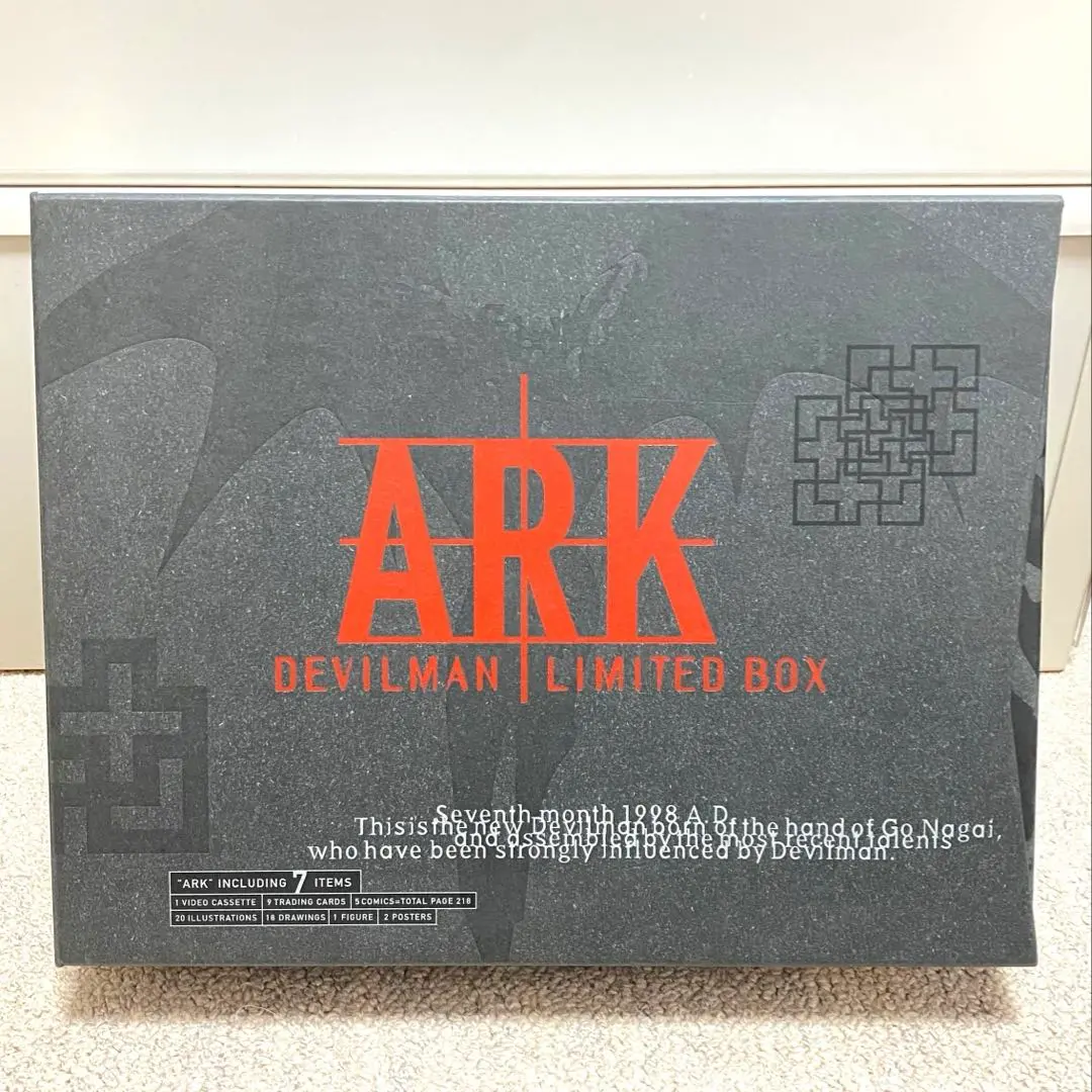 2025年最新】デビルマン限定box arkの人気アイテム - メルカリ