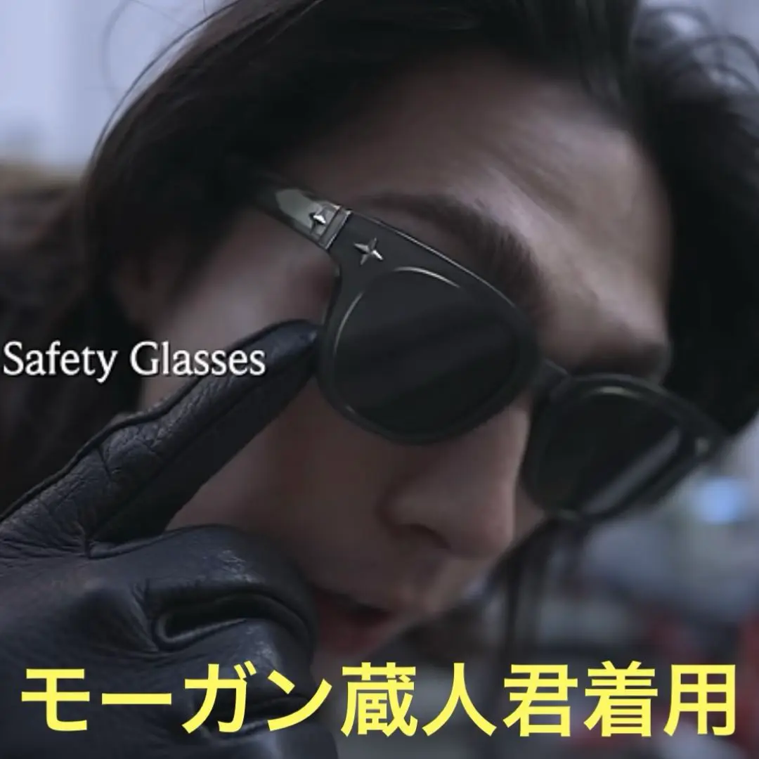 【美品】山田蓮TSY ORIGINAL SAFTY GLASSES GREEN 美品】山田蓮TSY ORIGINAL SAFTY GLASSES GREEN