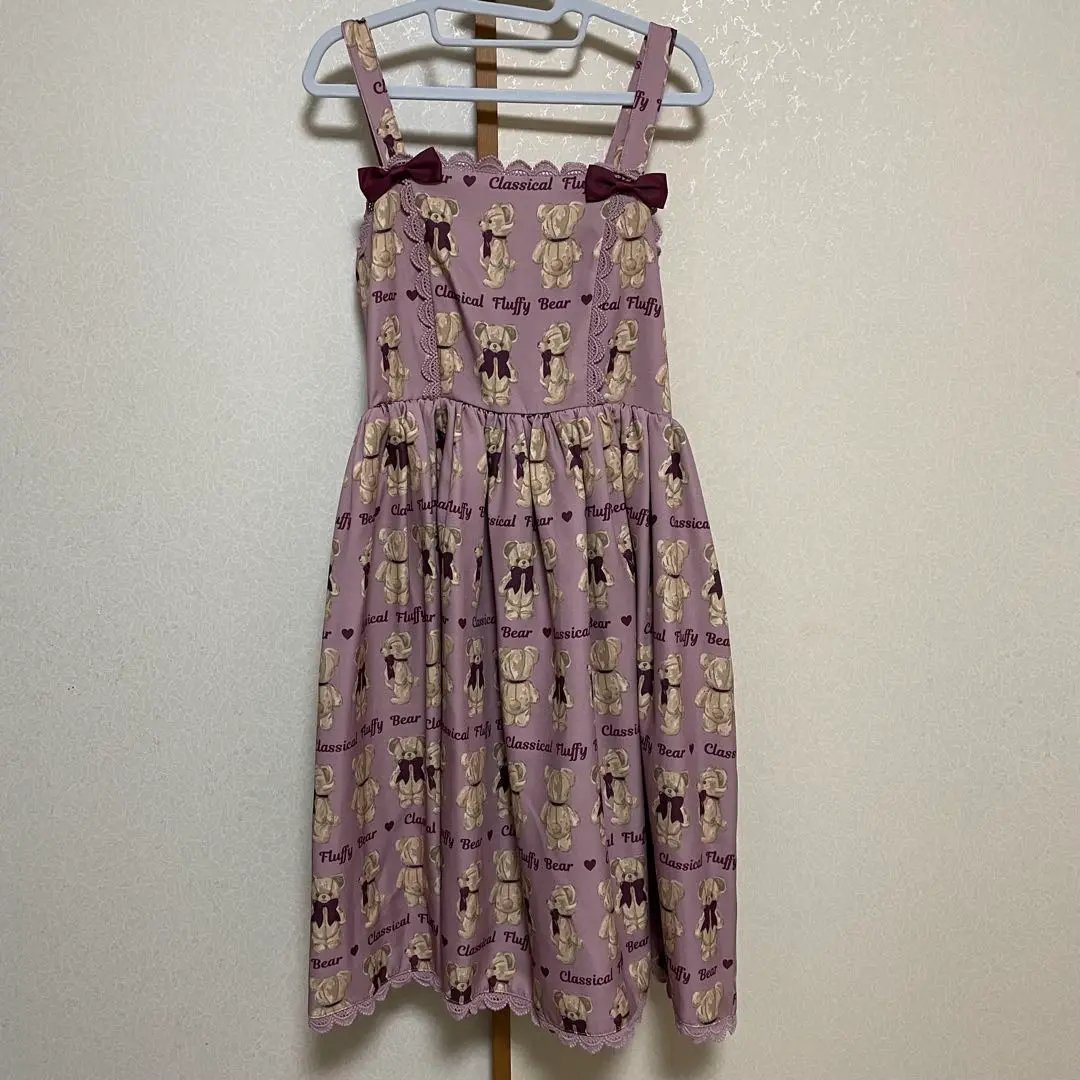 【新品】フラッフィベアジャンスカ茶 フラッフィベアジャンスカ | レディース服・レディース