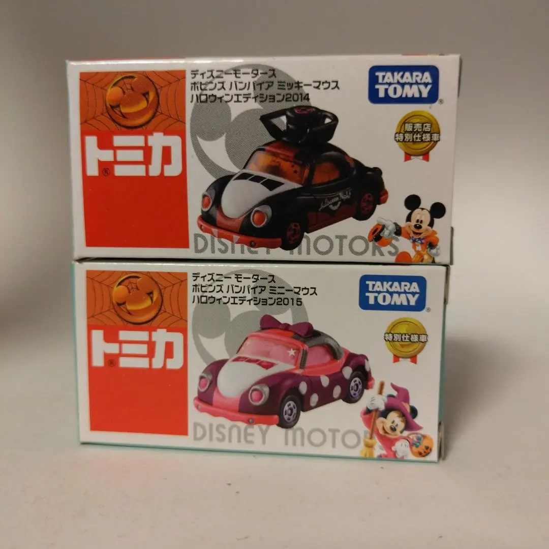 ミニカーショップ ケンボックス ディズニートミカディズニー
