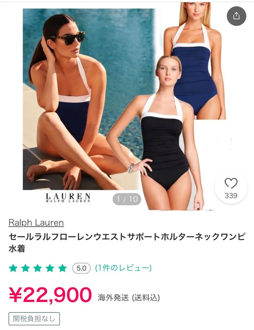 未使用　ラルフローレン　水着　ワンピース 2314093348.jpg?1720422684