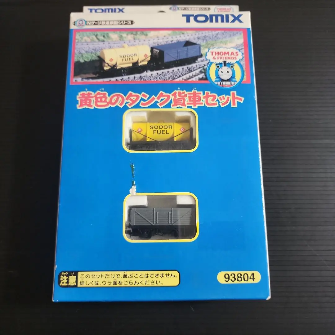 きかんしゃトーマス Nゲージ 黄色のタンク貨車セット 3セット 2025年最新】TOMIX 黄色のタンク貨車セットの人気アイテム