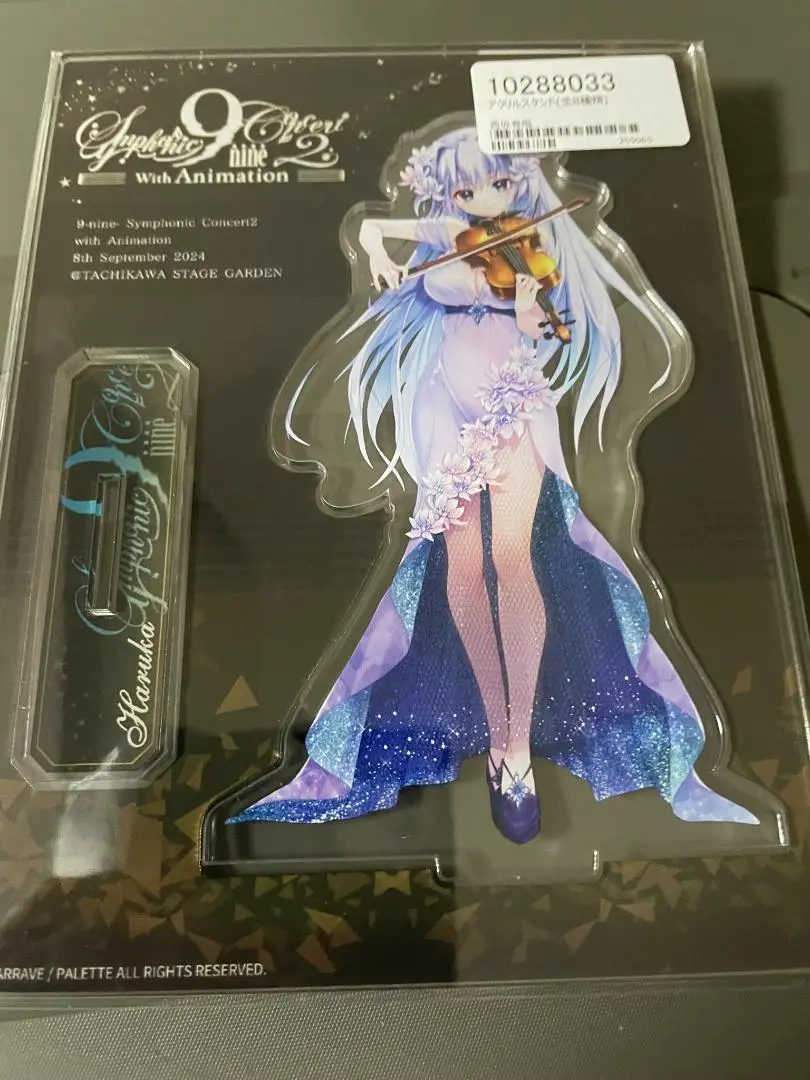2025年最新】香坂春風 アクリルスタンドの人気アイテム - メルカリ
