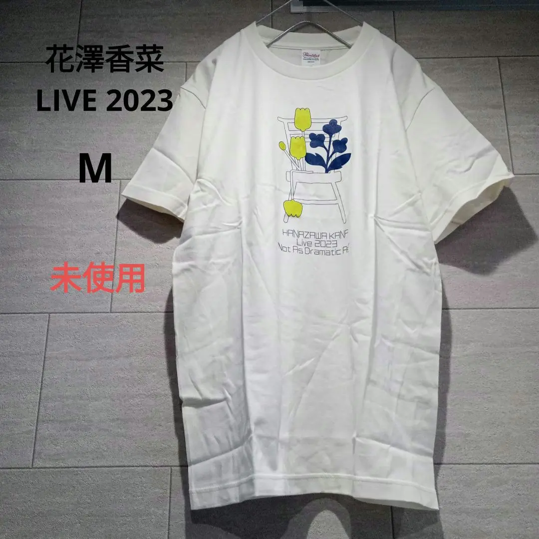 2025年最新】花澤 tシャツの人気アイテム - メルカリ