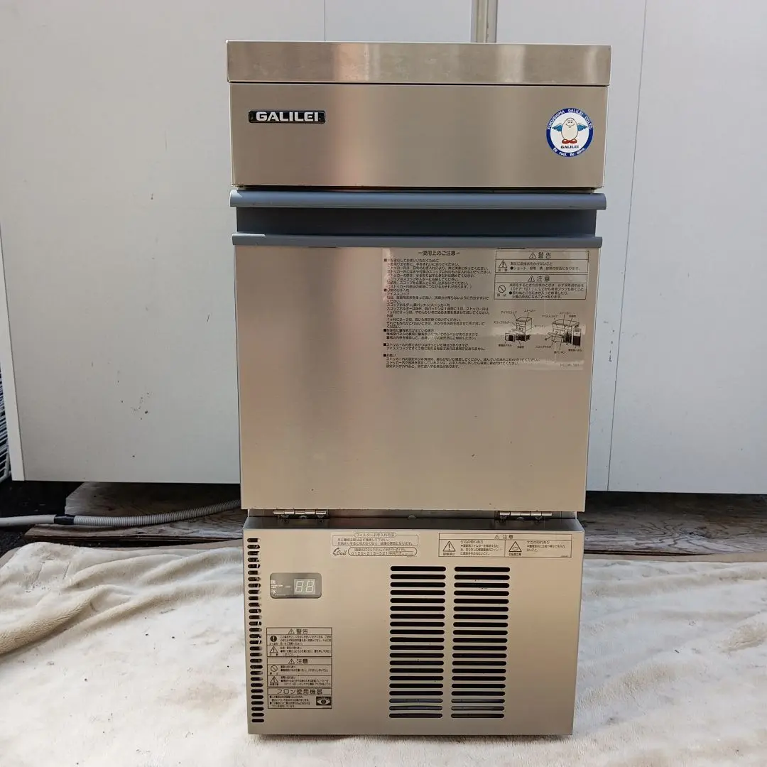 【勇太郎】フクシマ 製氷機 FIC-A25KT Amazon.co.jp: 業務用アンダーカウンター製氷機 フクシマ
