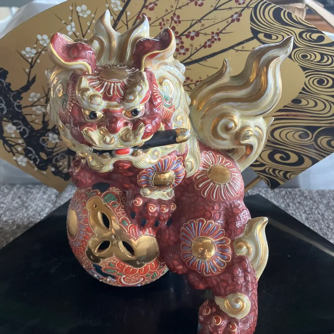 九谷焼 八栄窯 須栄義 刀咥 玉乗り獅子 金彩 色絵 魔除け