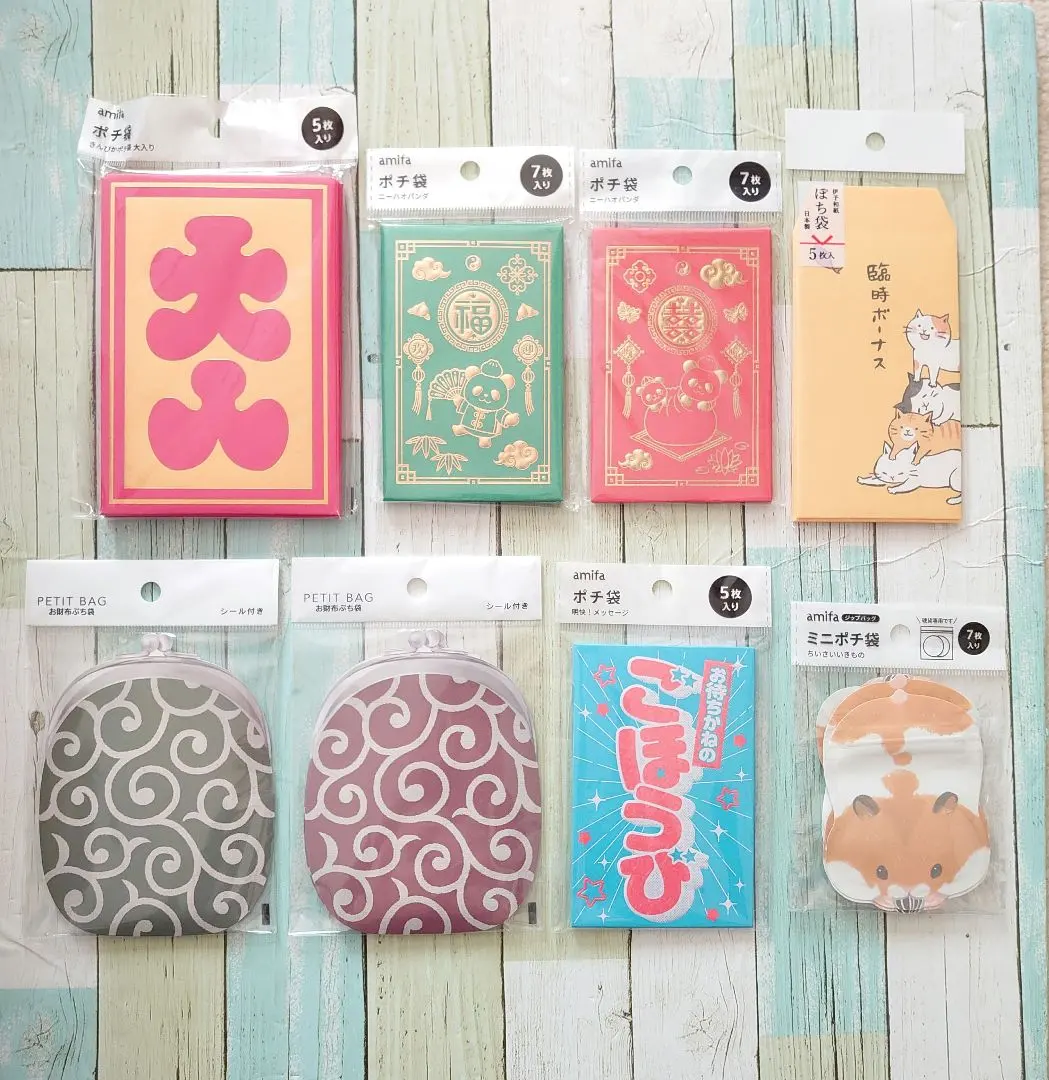 红包 8袋套装 的縮圖