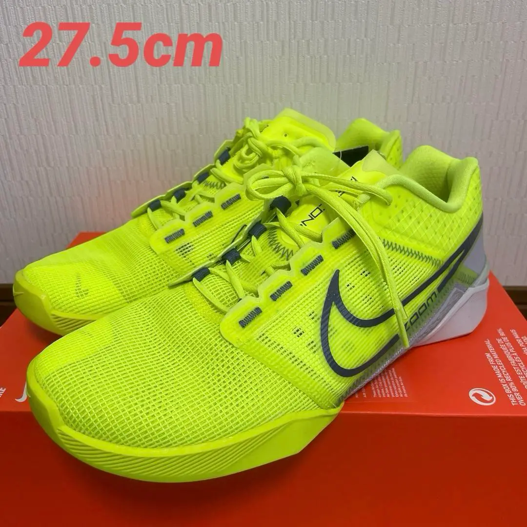 ぶ*す様 Nike ズームメトコンターボ２　２７cm メンズワークアウト シュー NIKE公式】ナイキ ズーム メトコン ターボ 2 メンズ ワーク