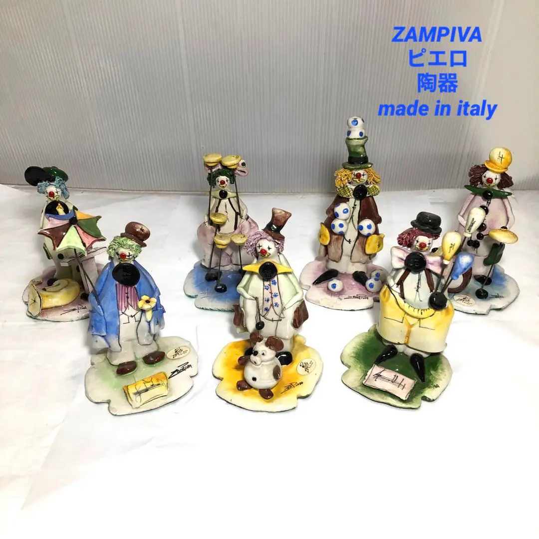 2025年最新】zampivaの人気アイテム - メルカリ
