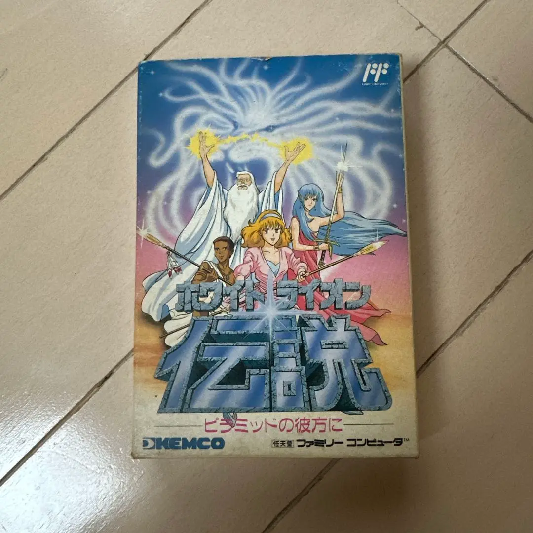 2025年最新】ファミコン ホワイトライオン伝説の人気アイテム
