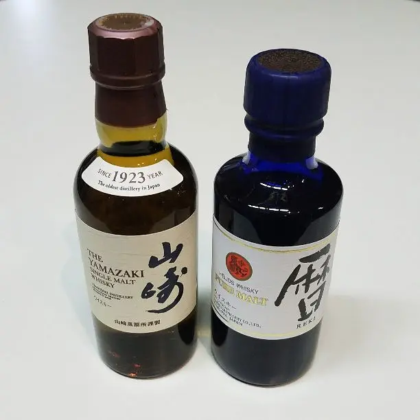 ヘリオス酒造 ウイスキー 暦 新旧ボトルセット - 飲料・酒