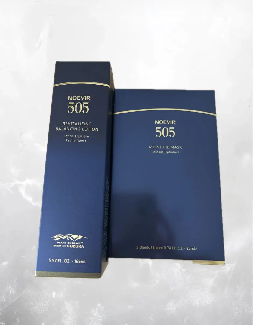 2025年最新】ノエビア505薬用スキンローションの人気アイテム