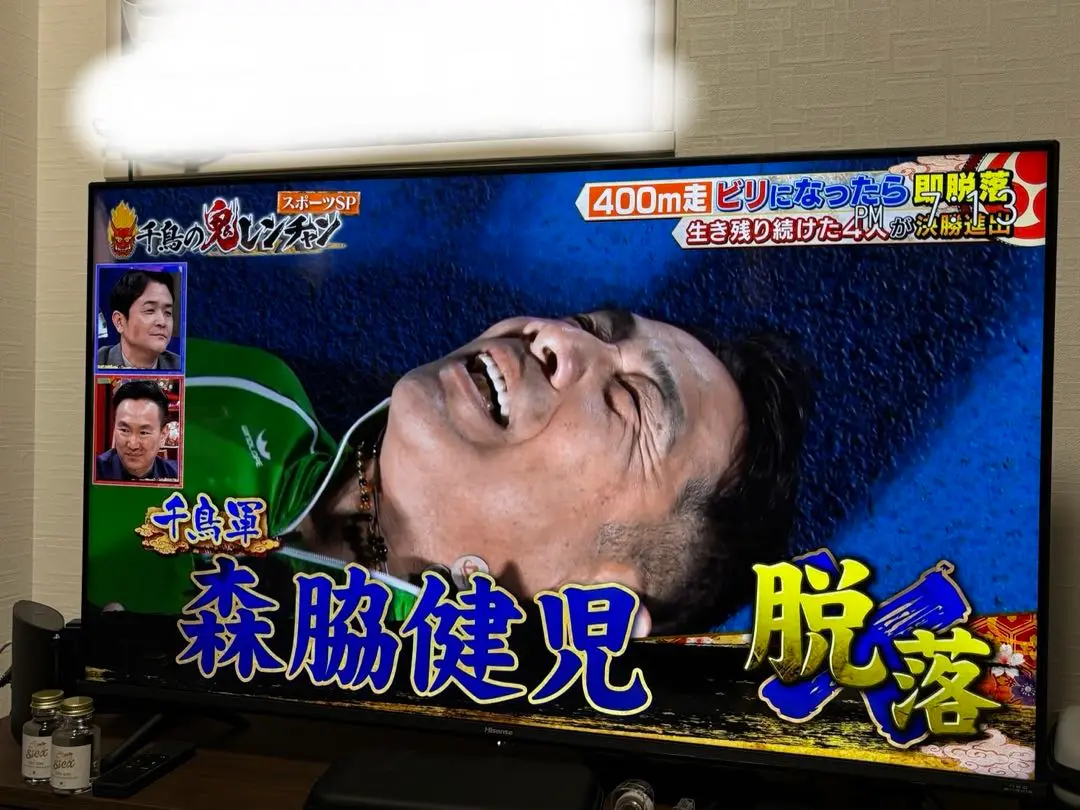 ※期間限定値下げ　ほぼ未使用Hisense UHD TV 43E6G 43インチ ハイセンス 40インチ〜46インチ未満 Hisense 43E6G [43型4K液晶