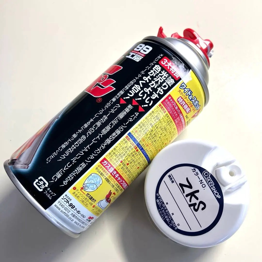 すずき専用♡ すごいらく ストレッチ チェック シングル 2ツ釦 ジャケット