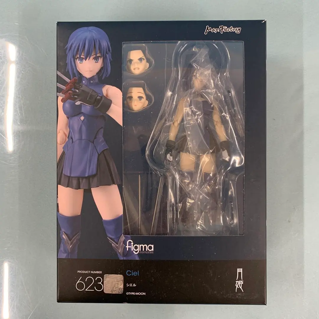 figma シエル 月姫 FGO type-moon 月姫 -A piece of blue glass moon-_figma シエル | 公式グッズ