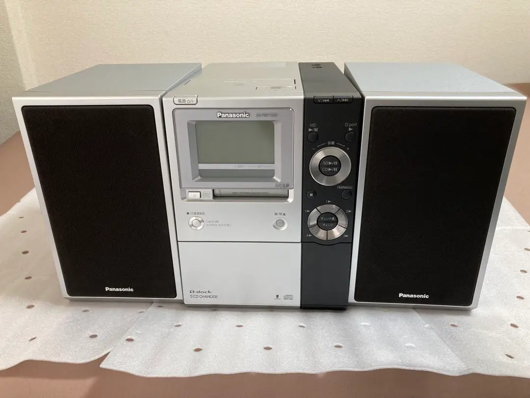5CDチェンジャー】Panasonic ステレオコンポ SA-PM75MD
