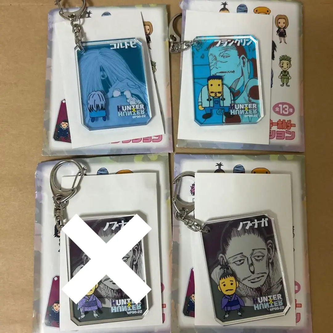 HUNTER×HUNTER　幻影旅団アクリルキーホルダー　ゼブラック　非売品 HUNTER✖️HUNTER 非売品 幻影旅団アクリルキーホルダー