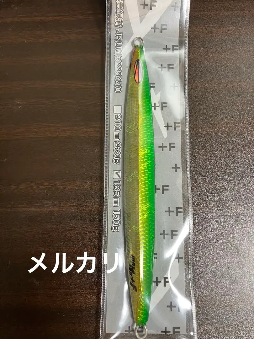 Sammys mosa＋F 150g コルソオリカラ　サミーズ a0d63079a1335d8ff60ee7843dfca8