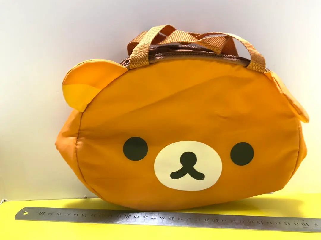 Thumbnail of Rilakkuma Insulated Cooler/Warmer Bag - Includes Shipping