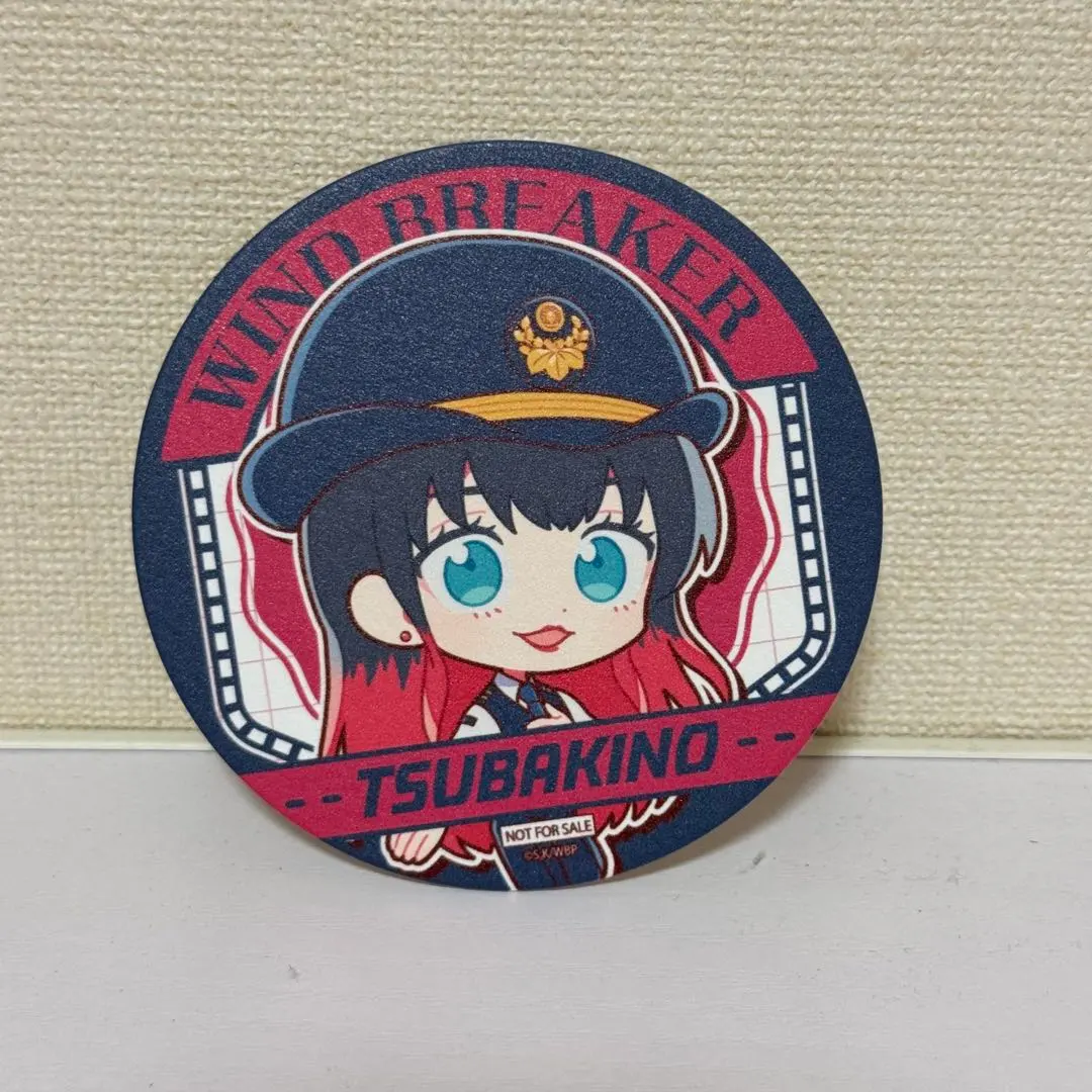 Thumbnail of Windbreaker: JR Central Collaboration - Yu Tsubakino