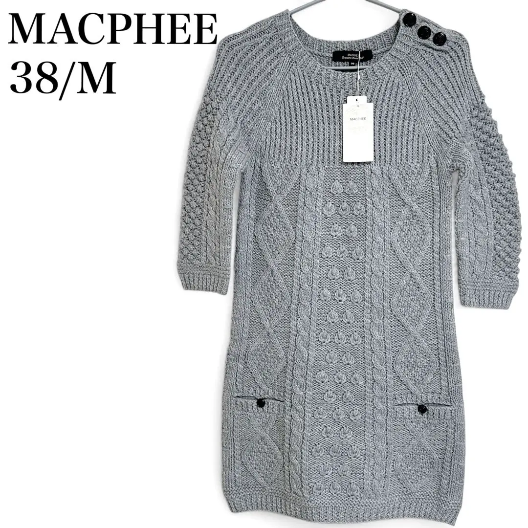 Thumbnail of New ✨ Macphee 38/M Wool Knit Long Sweater 3/4 Sleeve Light Gray