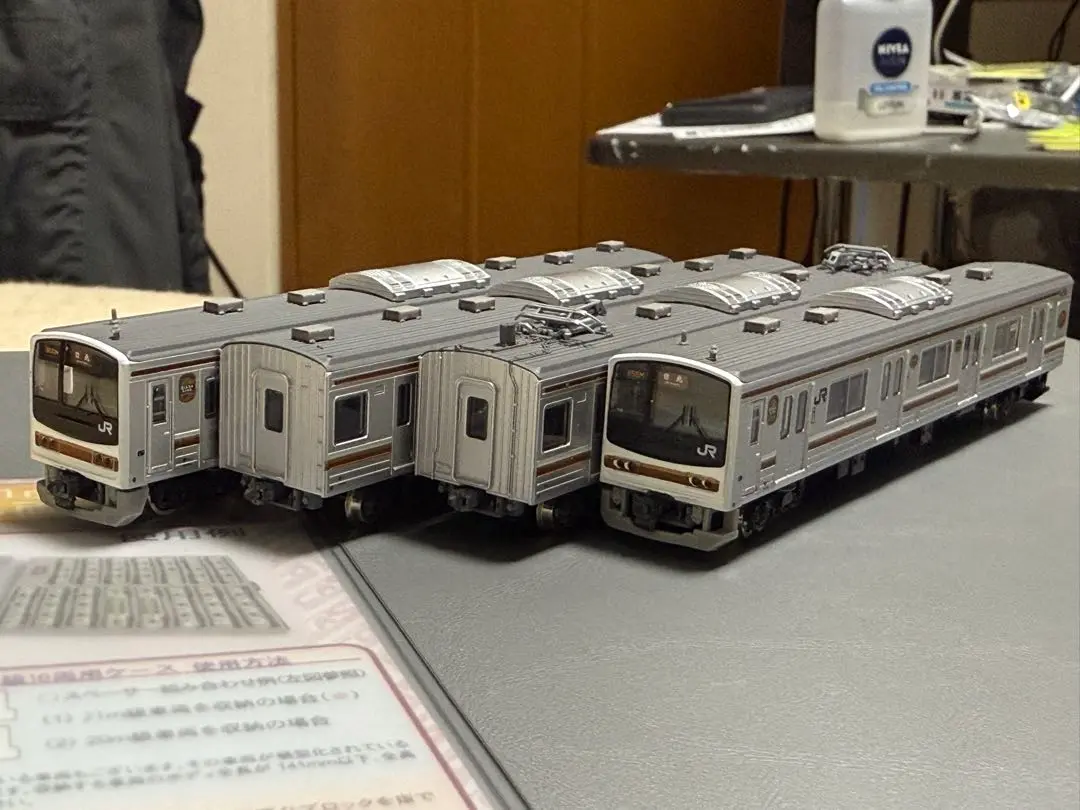 205系600番台 8両セット LED化済み 5月25日までの限定出品 205系600番台 8両セット LED化済み 5月25日までの