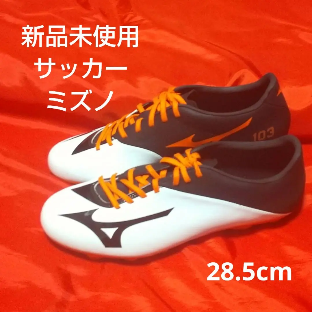 MIZUNO ミズノ バサラ 103 AS ジュニア(ブルー×ブラック