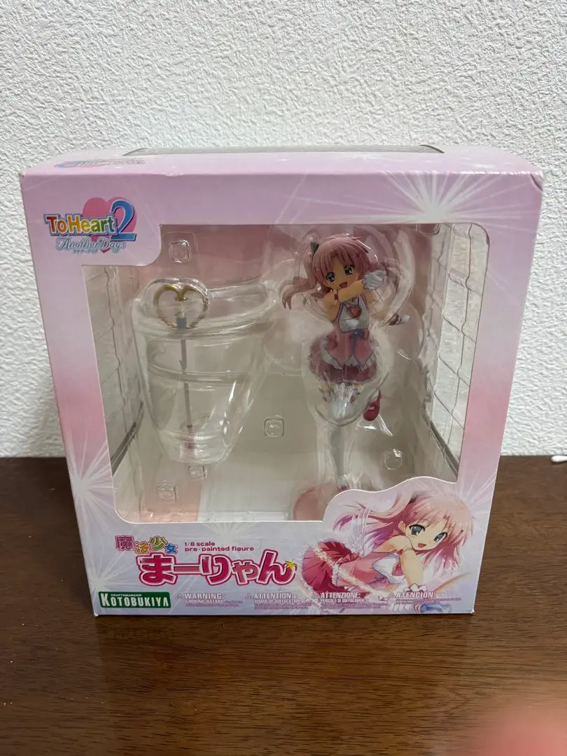 2025年最新】まーりゃん先輩 フィギュアの人気アイテム - メルカリ