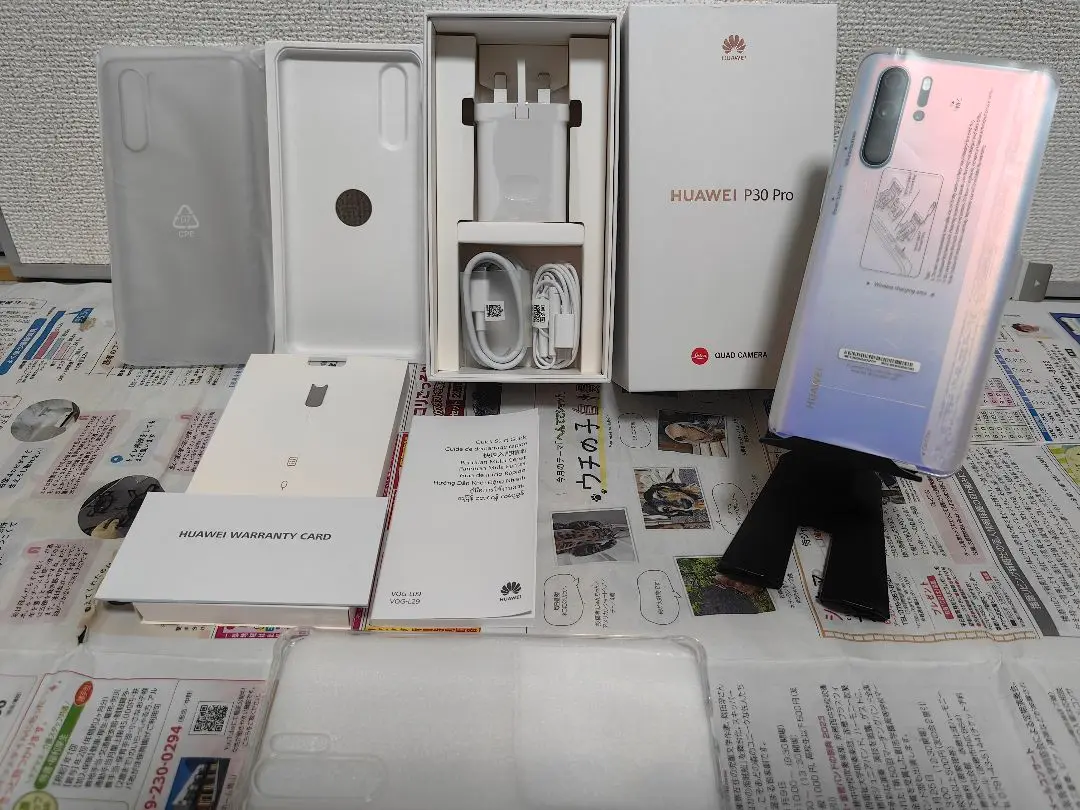 HUAWEI - P30pro VOG-L29 グローバル版　海外版　ラベンダー　NMカード付き 71JuI2WBdfL._UF894,1000_QL80_.jpg
