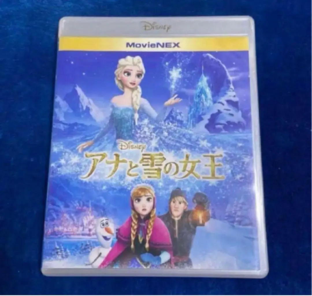 Thumbnail of Big hit ♤ Frozen MovieNEX ('13 US)