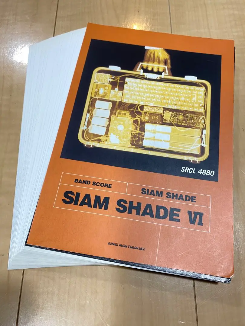 2025年最新】バンドスコア SIAM SHADE 2の人気アイテム - メルカリ