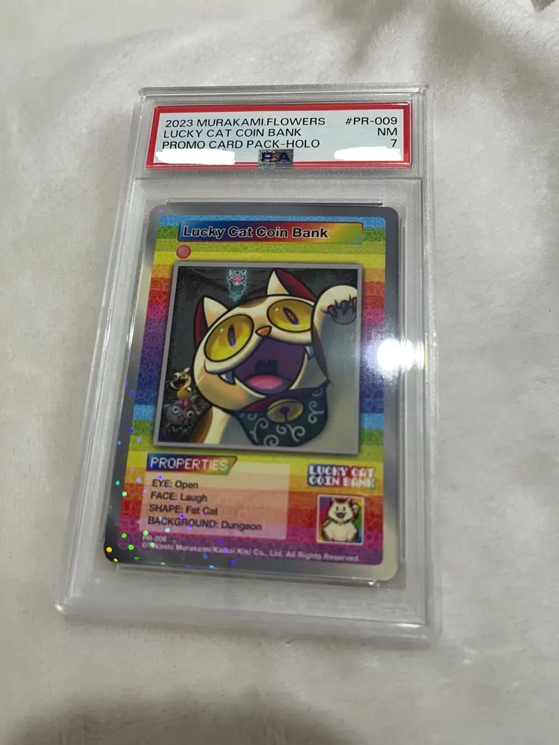 2025年最新】lucky cat 村上隆の人気アイテム - メルカリ