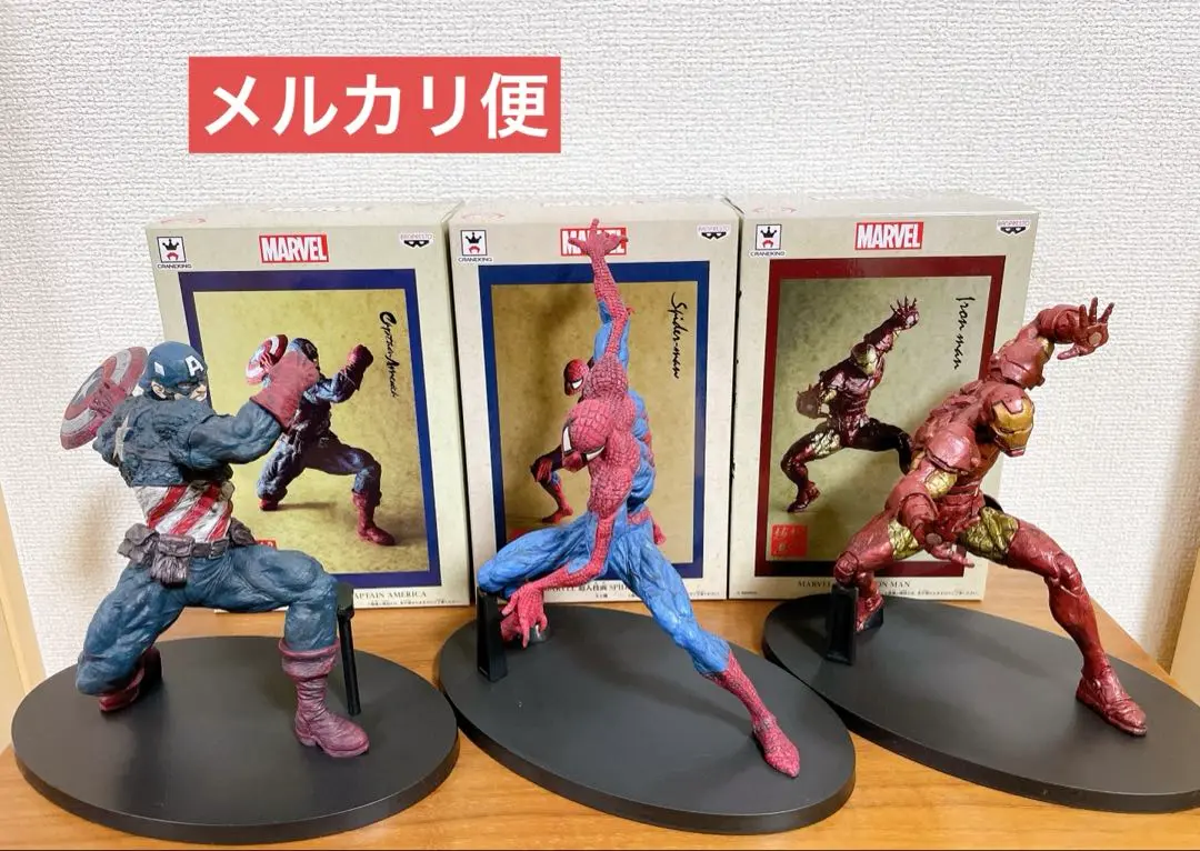 【予約中！】 2025年最新】超人技画 スパイダーマンの人気アイテム - メルカリ アメコミ