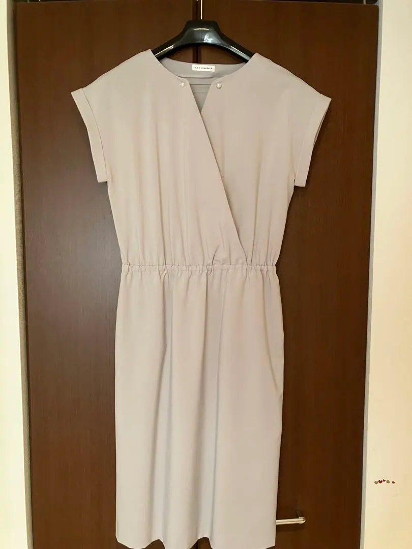 Thumbnail of a.v.v standard Beige Wrap Dress Short Sleeve