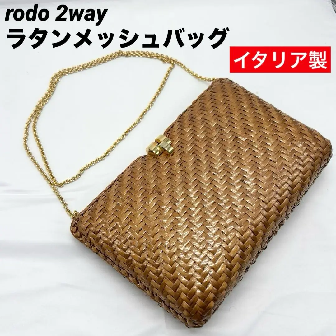 2025年最新】RODO レディース かごバッグの人気アイテム - メルカリ